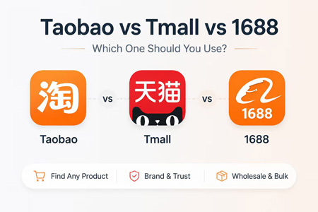 Taobao vs Tmall vs 1688
